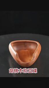 Sapele Wood Coffee Bean Weighing Dish Portable Measuring Cup Household Powder Scale Tray Dulang Kopi