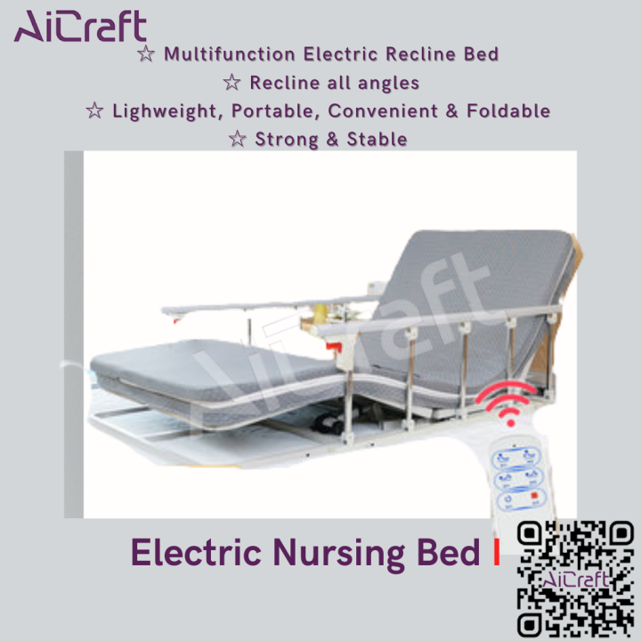💺 Electric Nursing Bed I Zero Gravity Recline Home Multifunctional Elderly Paralyzed Patient