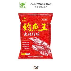 Fishing King เหยื่อตกปลา เหยื่อกุ้งสด พร้อมกลูเต็นสร้างใย 200g