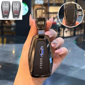 Metal and Leather Car key Case For Geely Coolray 2019-2020 Atlas Boyue NL3 Emgrand X7 EX7 SUV GT GC9 Borui Vision X6proRemote Control Car Key Cover Case