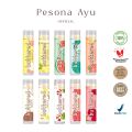 BUTTERED Premium Lip Balm SPF 15 / Pelembab Bibir / Lip Care / Solusi Bibir Kering / Mencegah Bibir Hitam. 