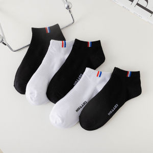 DRKS77 Kaos Kaki Pendek Semata Kaki Garis Francce Kaos Kaki Pria Wanita Dewasa Putih Hitam 5 pcs Random