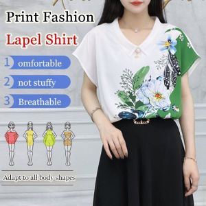 Women Printed Fashion Lapel Shirt Fashion Mothers Loose Sun Protection Flower Print Shirt