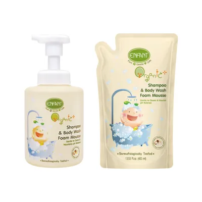 ENFANT (อองฟองต์) Organic Plus Shampoo & Body Wash Foam Mousse + Free (Refill) แชมพูแอนด์ บอดี้วอชโฟมมูส เซตสุดคุ้ม ชนิดขวด + รีฟิลชนิดถุง