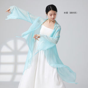 Past and present Chinese ancient style jazz new white snake dance costumes ancient style flowing gauze clothing flowing stage costumes前世今生中国古风爵士新白蛇舞衣古风飘逸纱衣飘逸舞台装