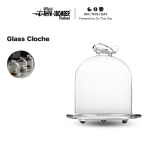 MHW-3BOMBER Glass Cloche แก้วครอบกาแฟ แก้วครอบเค้ก ฝาแก้วทรงโดม