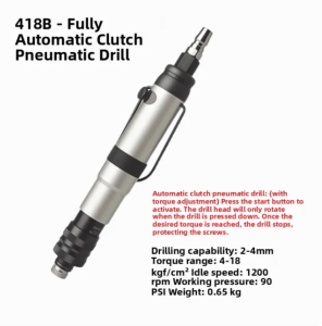 418B Automatic Clutch Type Pneumatic Air Screwdriver Pre-set Torque down Pressure Type Fully Automatic Aluminum Alloy Hand Tool 4-18NM