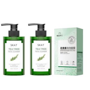 【1แถม1】SKAT Tea Tree Facial Cleanser 300ml + มาส์กหน้า แอนโทไซยานิน บับเบิ้ล มาส์ก 12 ชิ้น