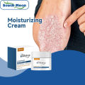 South Moon Psoriasis Moisturizing Cream Psoriasis Cream Eczema Ointment Psoriasis Treatment Moisturizing Cream  Anti-itch Cream Relief Eczema Skin Rash Urticaria Desquamation Treatment Ointments Skin Care (30g). 