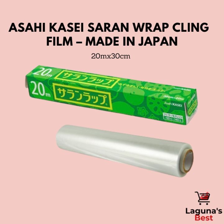 Asahi Kasei Saran Wrap Cling Food Storage Film 20mx30cm Made In Japan