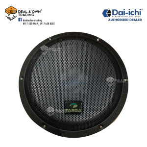 Targa Woofer TA-12S 12inch 300Watts Speaker 8 Ohms