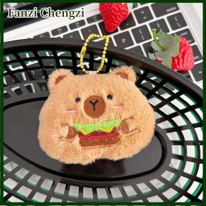 Fanzi Cute Creative Squeaky Capybara Plush Doll Stuffed Toy Keychain Pendant Bag Hang Ornament Girly Backpack Charm Kids Birthday Gift