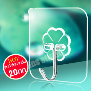 ตะขอแปะผนัง ตะขอแขวนติดผนัง ตะขอติดผนัง ตะขอแขวน ตะขออเนกประสงค์ แผ่นตะขอไม่ต้องเจาะผนัง ที่ติดฝาผนัง ตะขอใส ตะขอเกี่ยว แขวนของ