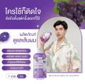 บีบีเอ็ม เเชมพูบีบีเอ็ม แชมพูลดผมร่วง แชมพูเมล็ดองุ่น BBM แชมพูเร่งผมยาว แชมพูขจัดรังแค แชมพูแก้ผมร่วง ผมดก ผมดำ กลิ่นหอม. 