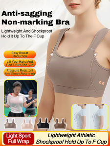 NonMarking Bra/AntiSagging Invisible Bra/Lift Support Bra/NoTrace Design/Wedding Everyday Use