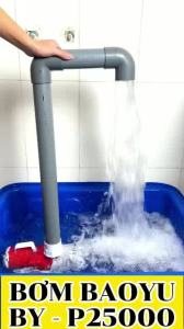 Máy Bơm Hồ Cá Koi Baoyu P16000 (90W - 16000L/H) Bơm Lọc Bể Cá Cảnh Công Suất Lớn Động Cơ Bền Bỉ
