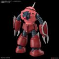 Bandai HG 1/144 Z'Gok (Seed Freedom Ver) 4573102683427 C5. 