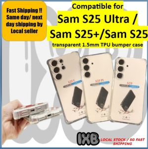IXB Sam S25 Ultra S25+ S24 S23 Fe Ultra transparent clear TPU anti shock bumper Side case