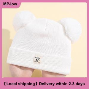 【Local shipping】 Cute Winter Hat Solid Color Wool Knitted Bonnet Bebe Newborn Baby Hat Pompom For Kids Boys Girls Children Warm Cap