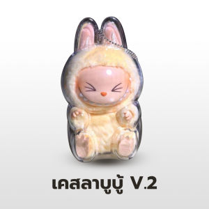 กล่องโชว์โมเดล กล่องเก็บฟิกเกอร์ มี 3 สี กล่องโมเดลขนาดใหญ่ใส่ Labubu ได้