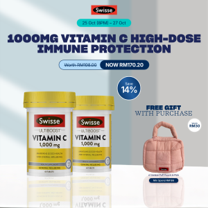 [EXP 04 DEC 2027] [Twin Pack] Swisse Ultiboost Vitamin C 1000mg 60 Tabs
