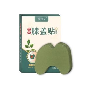 Wormwood Patch Koyok Moxibustion Patch Self-Heating Sticker 12Pcs/Box Neck Shoulder Knee Patch Koyok Panas herbal