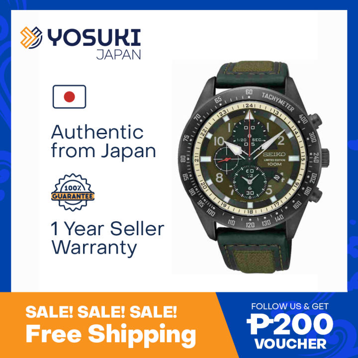 Seiko Criteria Sndh45p1 Seiko Criteria SNDH45P1 – Timeplanet