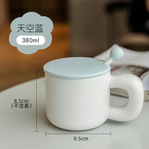 Nordic Ceramic Coffee Mug with Cover and Stirrer