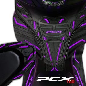 PAKET FULL Karpet Motor PCX 160 cc Bahan karet Premium Tebal anti luntur anti licin dan mewah