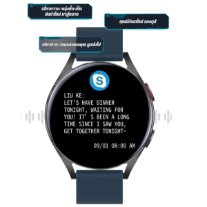 นาฬิกาสมาร์ท ออดอัจฉริยะ การแจ้งเตือนข้อความ สร้อยข้อมือสมาร์ท ถ่ายภาพจากระยะไกล เซ็นเซอร์