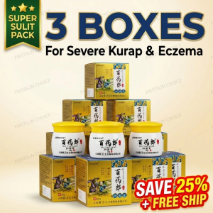 Authentic Bai Yao Lang 百药郎 Herbal Cream 抑菌膏 Deep Repair Natural Herb Medicine 天然草药 Alleviates Severe Itching 缓解严重瘙痒 Fungal Infection Relief 真菌感染恢复 Stop Oozing Dry Crusting Skin Fungus Care Athlete Foot Tinea Treatment Sale Same Day Dispatch Cash On Delive
