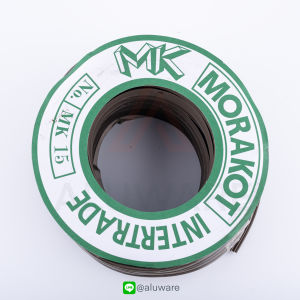 ยางอัดจัมโบ้ เบอร์ 15 ( เทา ชา ดำ ) [ยาว30เมตร] มรกต Morakot MK ยางอัด อลูมิเนียม บานเลื่อน หน้าต่างบานเลื่อน ยางบานเลื่อน ยางอัดยักษ์ ยาง Aluware AW064