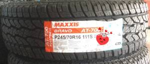 Maxxis 245/70R16 AT-700 Bravo A/T ขอบ 16 ยางใหม่ปี 2024 (1 เส้น) แถมจุกลมยาง 1 อัน