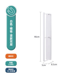 Art Living Upgrade Magnetic Hanger Organizer Hanger Storage Rack  Wash Machine Side Hanger Rack