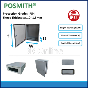 POSMITH IP54 Metal Enclosure Electrical Panel Box H800mm X W600mm X D250mm H32"X W24" X D10" (HS800600250)