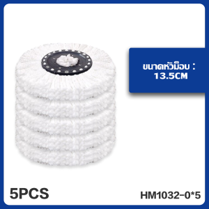 BLUE WHALE  ผ้าม๊อบถูพื้นผลิตจากไมโครไฟเบอร์ ขนาด13.5 cm และ 15 cm ใช้งานง่าย เเห้งไว ประหยัดแรงทนทาน