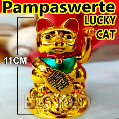 Fengshui Gold Lucky Waving Cat Maneki Neko Money Bar Battery/Solar Operated - For Store Home Office Lucky Charm