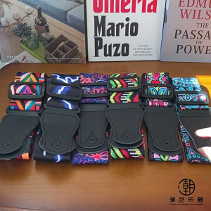 Adjustable Guitar Strap with Leather Ends Shoulder Belt Electric Guitar Strap Belt Shoulder Pad Comfortable to Wear