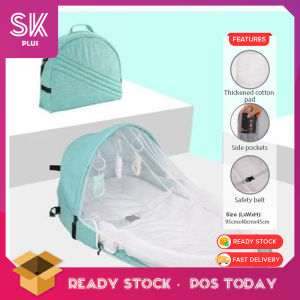 SKPLUS Baby Mosquito Net Foldable Baby Net Newborn Travel Comfortable Mattress and Detachable Bed Kelambu Bayi Tilam - Fulfilled by SKPLUS
