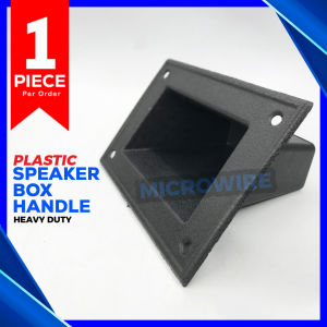 MW Universal Speaker Box Handle – 3.5 x 5 Inch Heavy-Duty Grip for DIY & Replacement Use