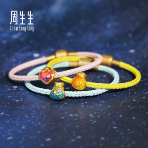 Chow Sang Sang 周生生 Mini Charme Lovely Tales 999 Gold Lucky Pot Mini Charm 93531C 93532C 93533C (Bracelet Not Included)