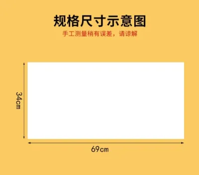 Chinese Xuan Paper.安徽泾县手工半生熟宣，生宣书法国画练习四尺68*138cm (100张)、四尺三开68*46cm (100张)、四尺四开