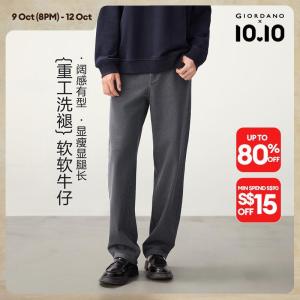 Giordano Men Five-pocket mid rise washed grey denim jeans Free Shipping 18116827