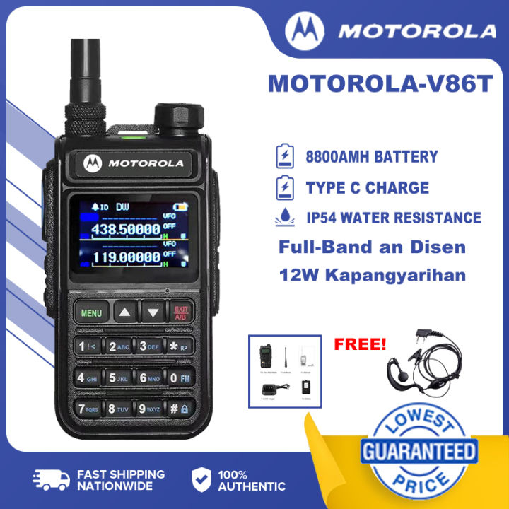 【Free headset】MOTOROLA V86T walkie talkies 999 channels 12W highpower