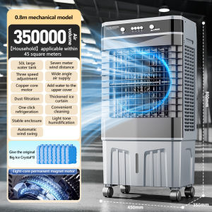 90L mobile air conditioner with moving pulley air cooler Large air volume convenient intelligent fast cooling electric fan Vertical fan/Mechanical air conditioning fan