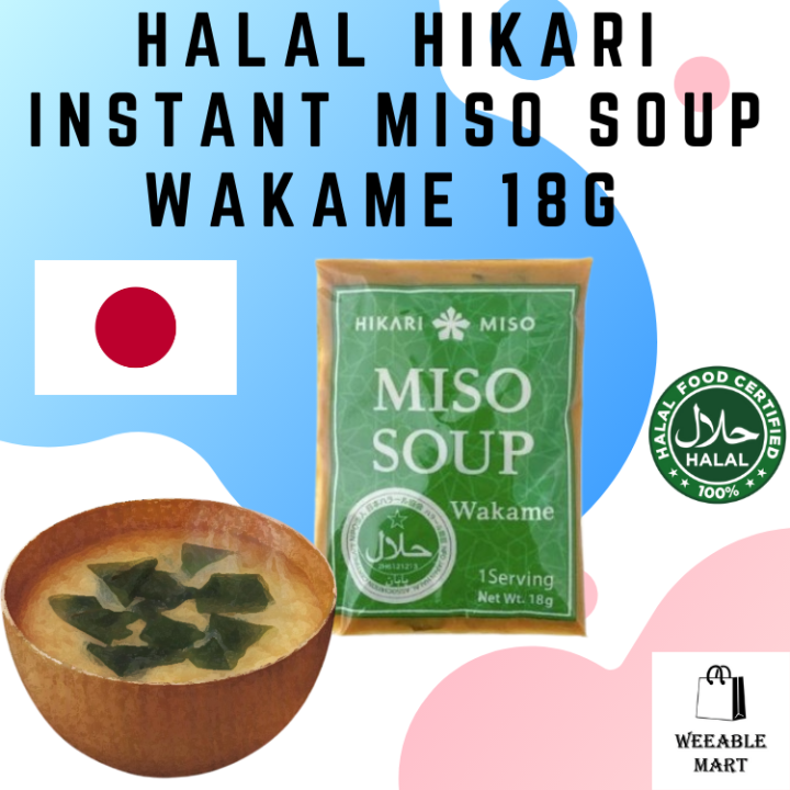 Halal Japan Hikari Instant Miso Soup Wakame Marukome Miso Soup Wakame