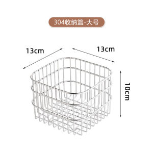 #Hot selling# Kitchen Rack 304 Stainless steel draining basket for home use fruit and vegetable washing storage basket square sink draining rack dayuan