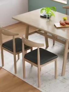 Dining Chair Armchair Wooden Backrest Chair Wood Colored Chair Cafe Chair Nordic Home Study Chair