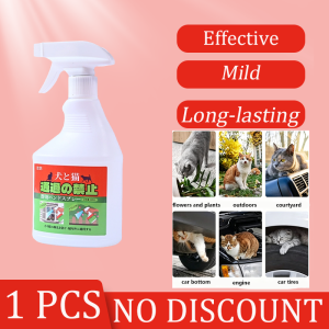✨100㎡ cat-free zone✨cat repellent spray 500ml cat repellent cat repellent