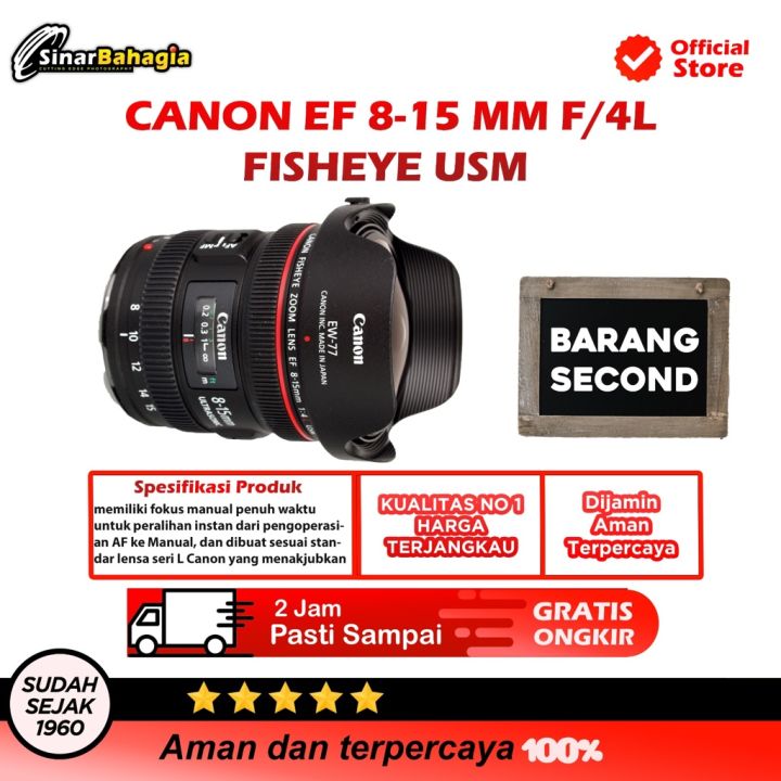 CANON EF 8-15MM F4L FISHEYE USM CANON EF 8-15MM F/4L FISHEYE USM